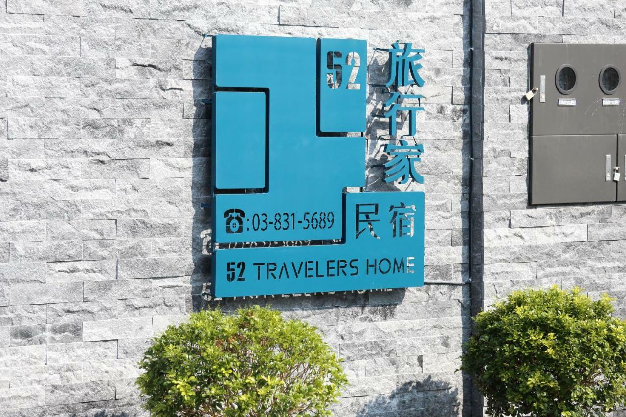 مدينة هوالين 52 Travelers Home المظهر الخارجي الصورة