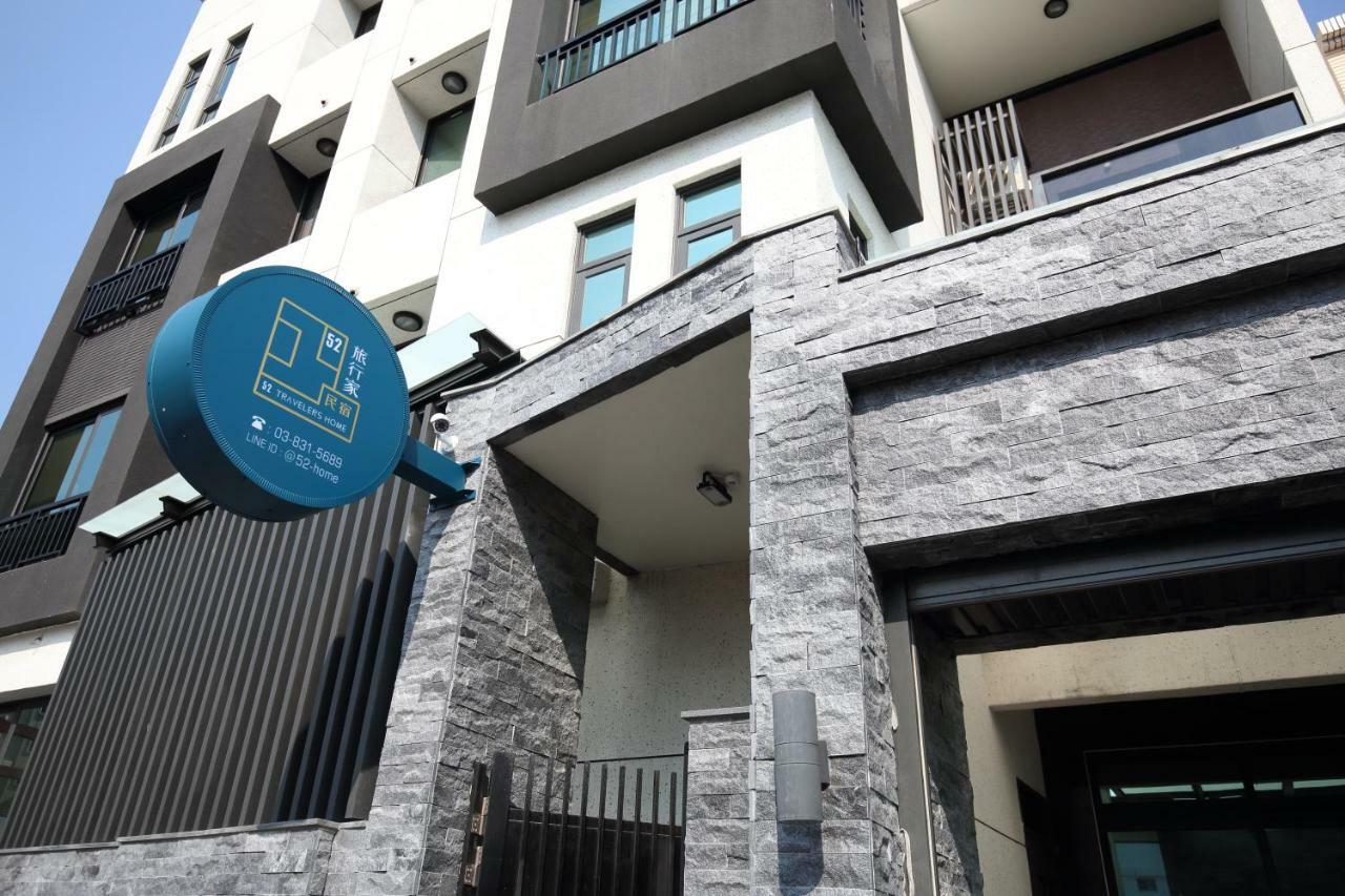 مدينة هوالين 52 Travelers Home المظهر الخارجي الصورة